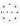 International Plant Name Index logo